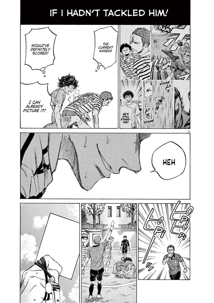 Ao Ashi, Chapter 96 image 12